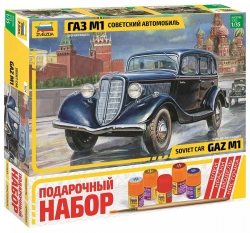 Gift set "Automobile "GAZ M1"
