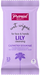PREMIAL la fleur Aromatherapy wet cleansing wipes, lily 1/15/48