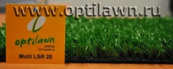 Artificial grass Multi LSR 20