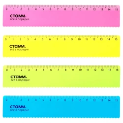 Ruler 15cm STAMM, plastic
