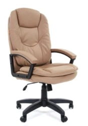 BRABIX Trend EX-568 armchair