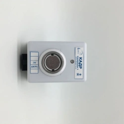 Access authorisation controller KADR expander