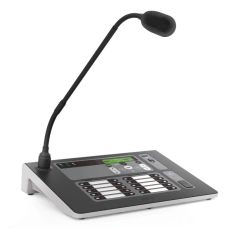 SONAR SRM-7020C microphone unit