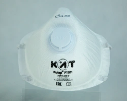 PPE. Filtering mask (respirator) for protection against aerosols Rutex® brand F1101 FFP1 NR D