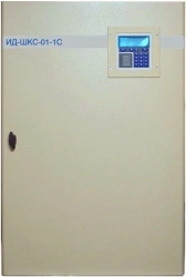 Concentrator system ID-ShKS