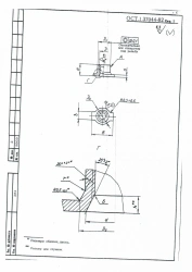 Self-locking nuts OST 1 37044-82