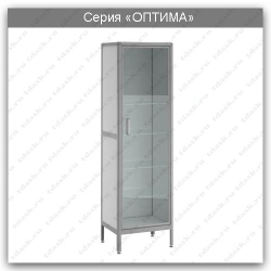 Optima series laboratory cupboard: SHL.01.04