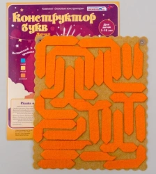 Creative Puzzle Games