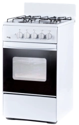 DOMESTIC GAS COOKER LADA NOVA RG 24043