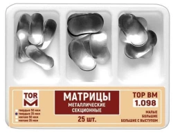 Sectional metal matrices No. 1.098