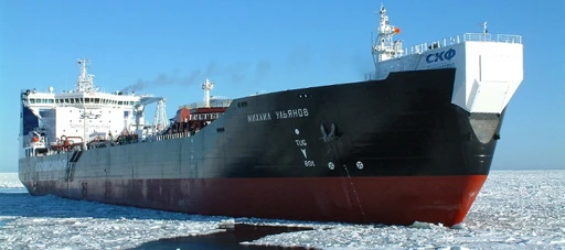 Large Freezing Fishing Trawler BMT