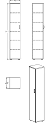 Wardrobe (series 402.40.218)
