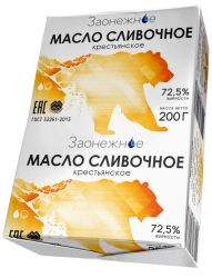 72,5 % oil