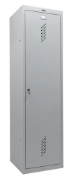 Metal wardrobe BRABIX series