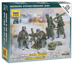 Assembled model "German 81-mm mortar with crew (winter)"