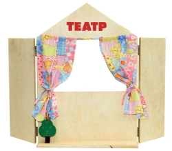 Play screen "Theatre-2"
