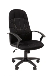 BRABIX Stampo EX-292 Armchair