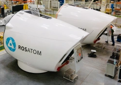Wind turbine gondola