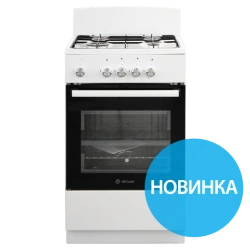 Household gas cooker 5040.48g(cr)