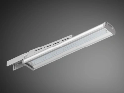 LED street lamp SV-GWS-S-175