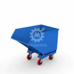 1373 series chip trolley