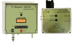 Stationary gas analysers KOLION-1B-01S