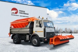 Combined road machine KDM-7881260 based on the vehicle MAZ-5550 and its modifications: MAZ-5550C3, MAZ-5550C5, MAZ-555025, M