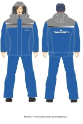 Special men's and women's clothing for Transneft employees for protection against general industrial pollution and mechanical ef