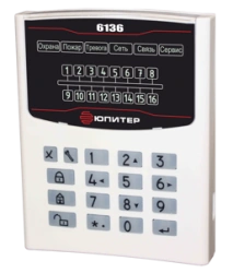 UWS take-up-release device "Jupiter-6136"