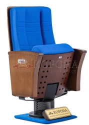 Concert hall armchair