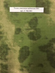 Printed blended fabric NO art. ? 946 NO