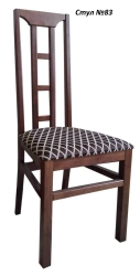 Wooden chair No. 83