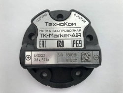 Wireless tag TK-Marker-AIR