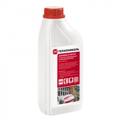 Plasticising admixture for concrete Ready-Mix 221
