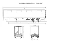 Isothermal semi-trailer TONAR model 97852 with axle units manufactured by TONAR of models 90422, 90424, 90431