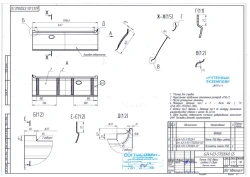6241-03-5702040 SB Middle door PUD panel complete
