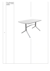 Dining room table "Galant"
