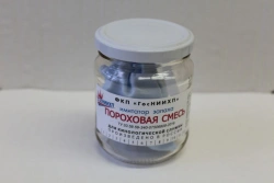 Explosives odour simulator training canine "Powder mixture"