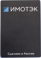 Server solid-state data drive "North"