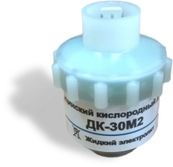 Medical oxygen sensor DK-30M2