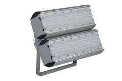 LED luminaire SP-Sputnik.Prom.S.2.100