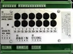 Control unit of the CDVP MR-2 system