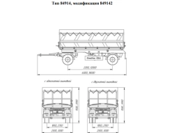 Trailer modification 849142
