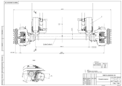 Axle unit 588510-2900330-01: axle with disc brake PJSC "KAMAZ" 9493-2410002-60 (axle with hub and brakes), pneumatic