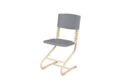 Universal transformable chair model SUT.06