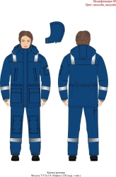 Hooded jacket for women for protection against low temperatures (1st class of protection) for operation in I-II climatic zones w