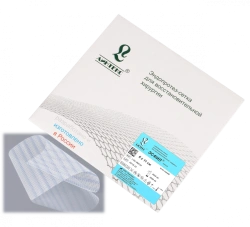 Polymer mesh endoprostheses for reconstructive surgery "Lintex", sterile according to TU 9393-005-56257679-2006 - ESFIL® lightwe