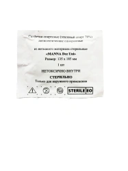 Alcohol wipes (ethyl alcohol 70%) antiseptic disposable nonwoven sterile "MANNA Dez Uni" according to TU 32.5.