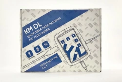 KM Digital Laboratory for Secondary School Geography, Teacher's Resource Kit (KM DL GEO)