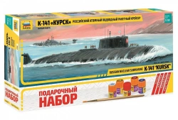 Gift set "Russian nuclear submarine Kursk"